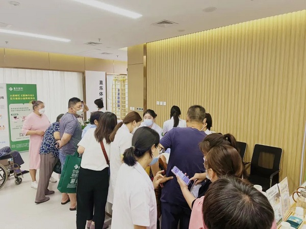 8.23直樂醫(yī)院公益開放日