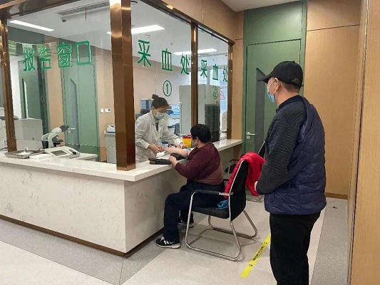直樂醫(yī)院生化檢驗