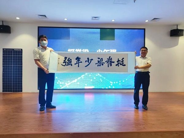 “河北省反射療法協(xié)會脊柱側彎專業(yè)委員會成立大會”在石家莊直樂矯形中醫(yī)醫(yī)院順利召開