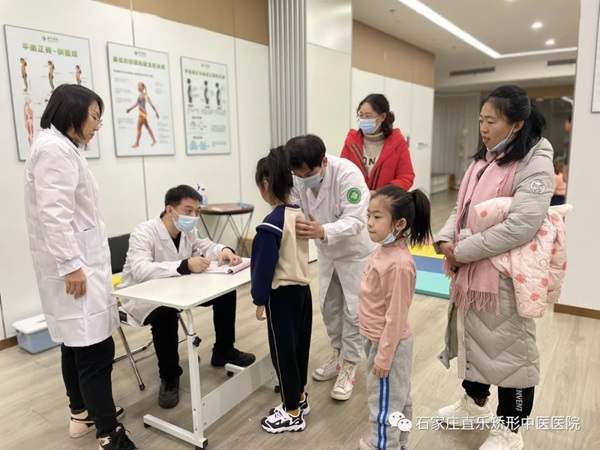 燕都小記者中醫(yī)研學活動走進直樂矯形中醫(yī)醫(yī)院