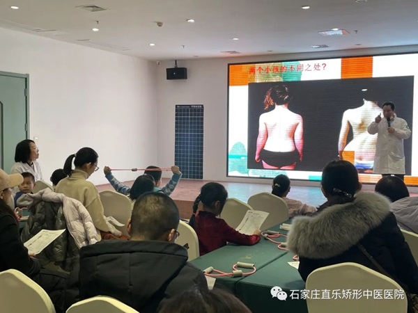燕都小記者中醫(yī)研學活動走進直樂矯形中醫(yī)醫(yī)院